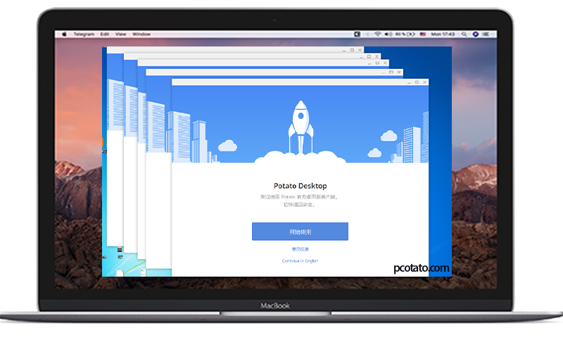 potato官网